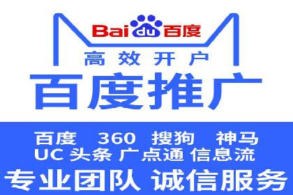 信息流广告制作方法与爆款案例分享