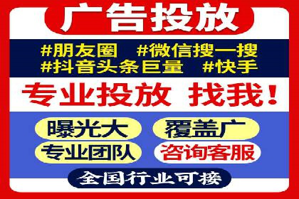 百度推广成本控制，实战案例分析