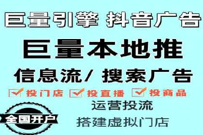 百度竞价推广运营实战：某行业领先企业的经验分享